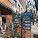 글라스월드 분당수내점 | 수내 면계옥 비빔냉면 닭안심카츠 세트 솔직후기 분당 혼밥 맛집