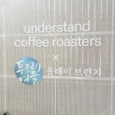 푸르레여울 네이버블로그