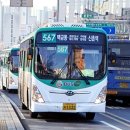 라온장터몰 이미지