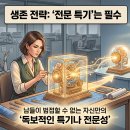 뜰하나 티스토리