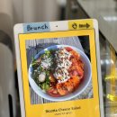 제주 한림 오션뷰 브런치 맛집 말로나카페 내돈내산 후기