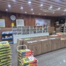 두루미평화마을 영농조합법인 이미지