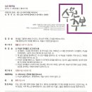 수원-1671 이미지