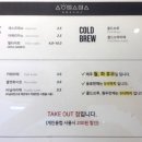 큰손칼국수 이미지