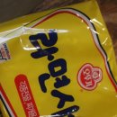 곱창전골명가도계물닭갈비 | 강릉 성산 맛집, 1년만에 재방문한 강릉 여행 필수맛집 곱창전골명가도계물닭갈비 후기