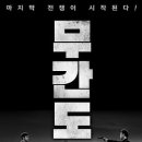 (주)서경