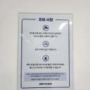 별별탁구장무인24시 - 강서구 양천로24가길 59 | 별별탁구장무인24시