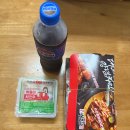 처갓집양념치킨 (언양점) 이미지