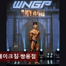 리메이크짐 이미지