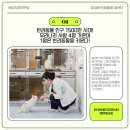 새마을동물병원 이미지