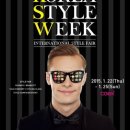 모델디자인연구소