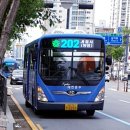 신도안주민센터 네이버블로그
