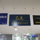 센트럴 행정사 사무소 이미지