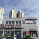 동강일품국수 이미지