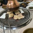 반성큰마트 이미지