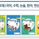 아소비 이미지