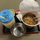 죽전누리사우나 이미지