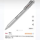 뚜레쥬르남춘천점 | 마지막만찬은 고기먹고 후식으로 엽떡/임산부철분추천,베이비브레짜스팀소독기, 바구니카시트 당근후기