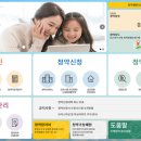 계산 한국아파트 이미지