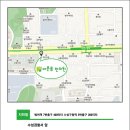 김상호한의원 이미지