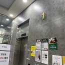 화홍플라워 | 수원꽃집 엄마 생신 선물로 준비한 꽃다발, 한결플라워 대만족 후기!
