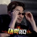 숙설궁 전설의 스테이크갈비 이미지