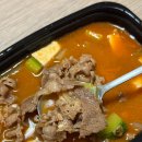 고기극찬광진점 이미지