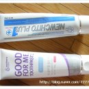 내몸에좋은약국 이미지