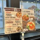 JVL부대찌개 | 광교 아브뉴프랑 맛집 JVL부대찌개 고기부대찌개 둘이서 3인분 후기