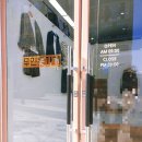 깜짝선물S