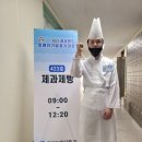 경북영광학교 이미지