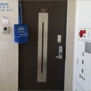 다가서해그랑블아파트 이미지