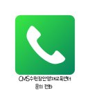 수원-1788 이미지