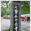 안성컨트리클럽 이미지