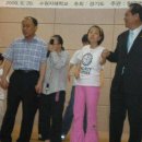 자혜학교 이미지