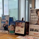 SKY(스카이)치과의원 이미지