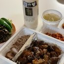 하루일족 이미지