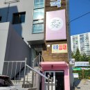 와이낫프로덕션