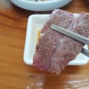 고향식육점 - 구미시 구미중앙로9길 14-6 | 고향식육점