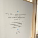 공항동천주교회 | 서울 근교 아이와 가볼 만한 곳, 김포 ‘국립항공박물관’ 방문기