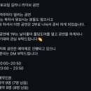 길라니후카바 이미지