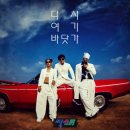 킹3노래연습장 네이버블로그