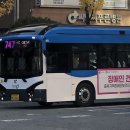 동일운수(자) 이미지