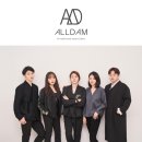 올담 이미지