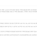 청원장여관 이미지