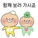 건양건설 이미지