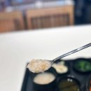 토토마트 네이버블로그