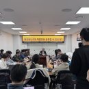 뉴세일부분정비 이미지