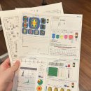 춘원당한의원 이미지