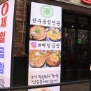 부천-중동-부천-56 이미지